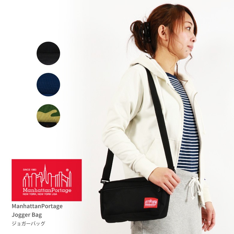 ジョガーバッグ MP1404Lの商品画像