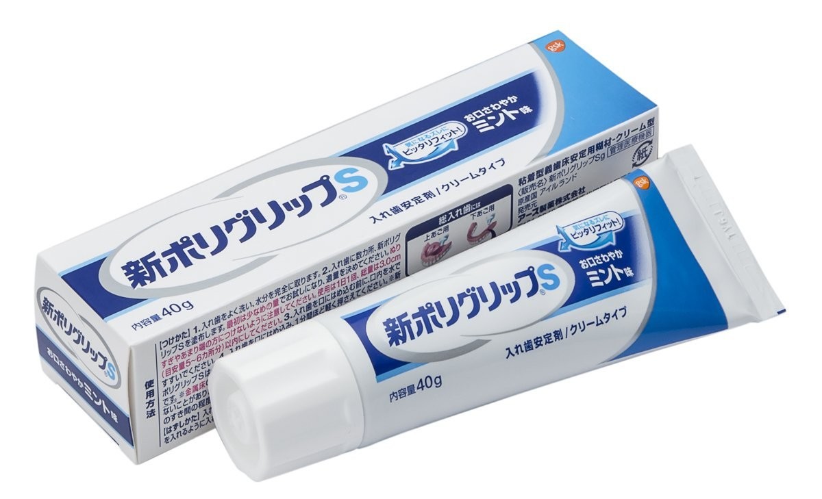 グラクソ・スミスクライン アース製薬 ポリグリップ S ミント味 40g ポリグリップ 入れ歯安定剤の商品画像