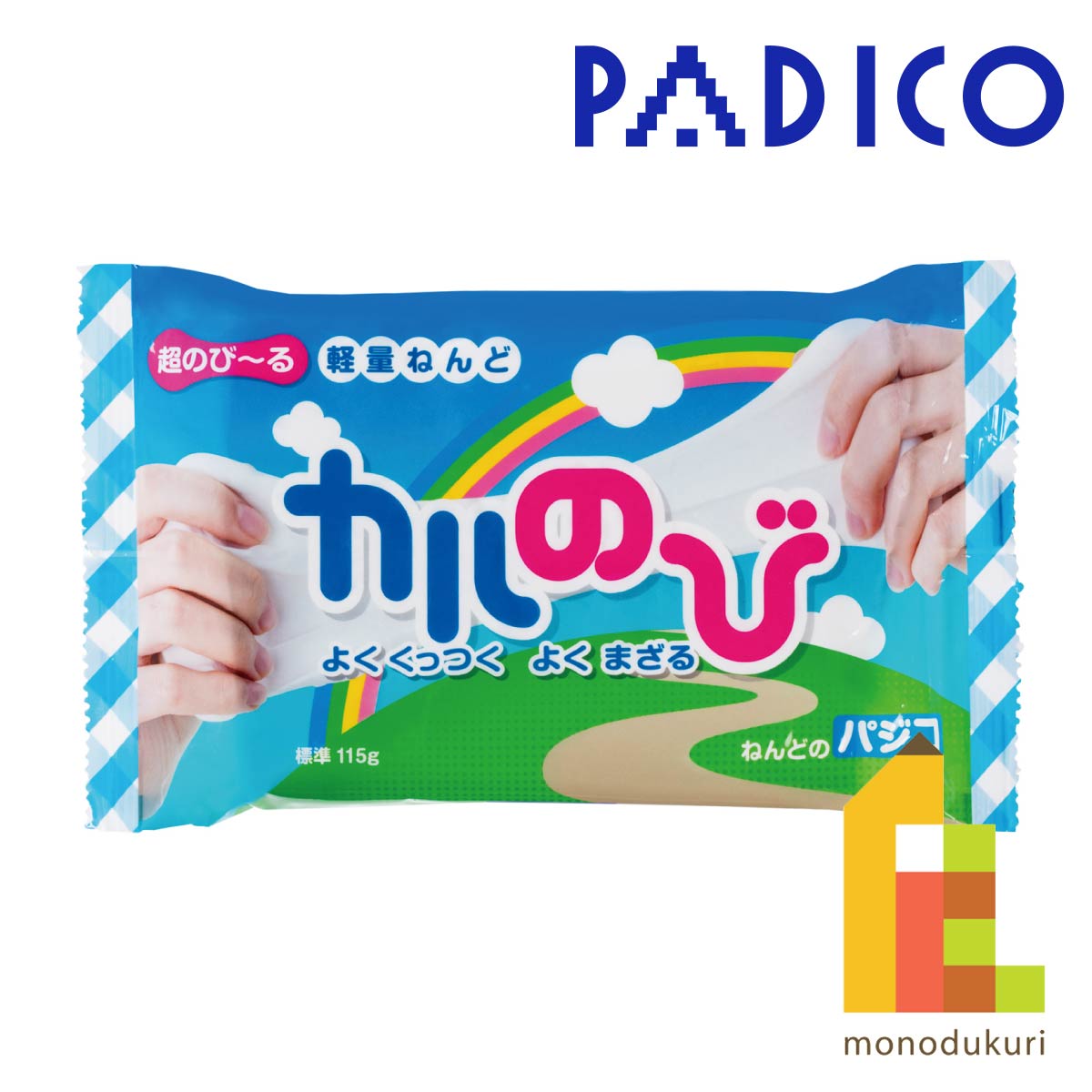 pajikoPADICO рост ~. легкий глина karu рост 