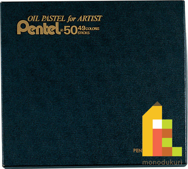  Pentel специализация дом для Pas 49 цвет белый 2 шт. входит .PTA-50D мелки kre Pas пастель цветные карандаши 