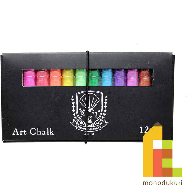  dust less school art chock 12 color SAC-12 Japan physical and chemistry cat pohs possible 