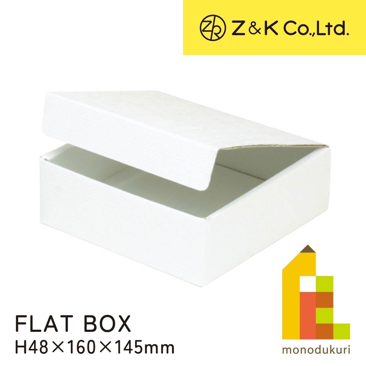 Z&amp;K( Z and Kei ) Flat box белый (00-655) H48×160×145mm упаковка подарок 