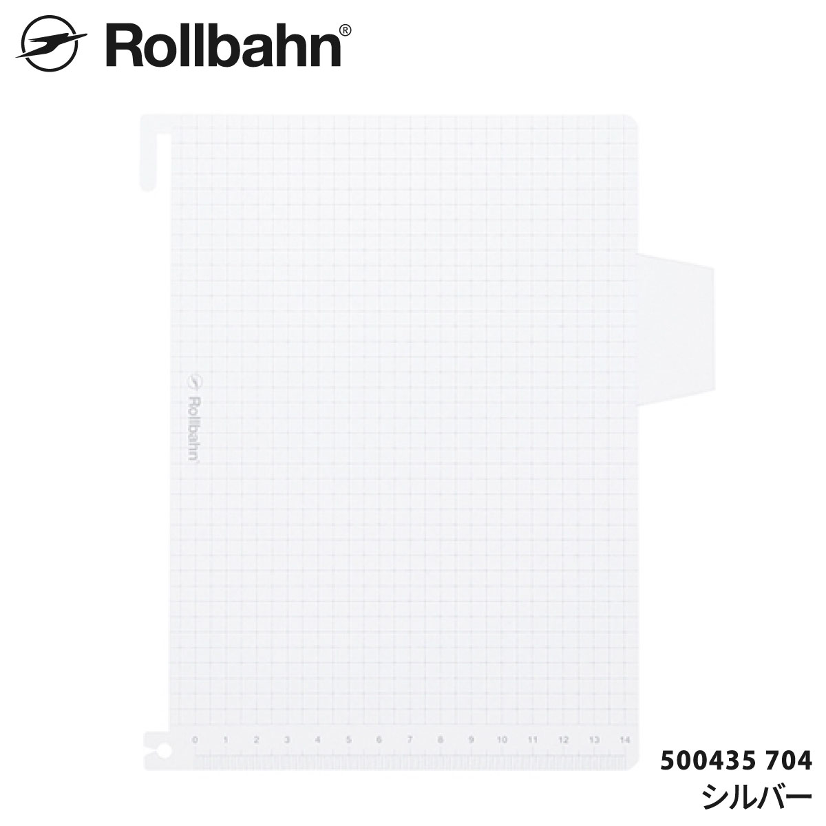 Rollbahn(roru балка n) карман есть память A5 для внизу кровать красный 500435-124/ голубой 500435-425/ серебряный 500435-704 DELFONICS( Dell foniks)