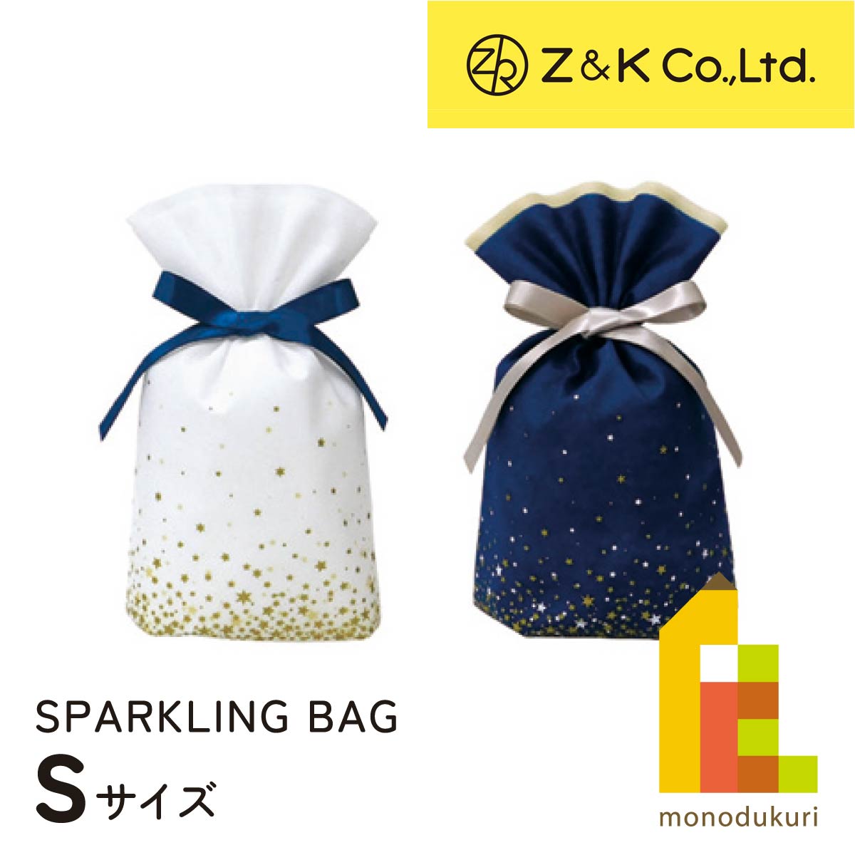 Z&amp;K( Z and Kei ) Sparkling сумка [ белый / темно-синий ] S мешочек вставка есть упаковка подарок 