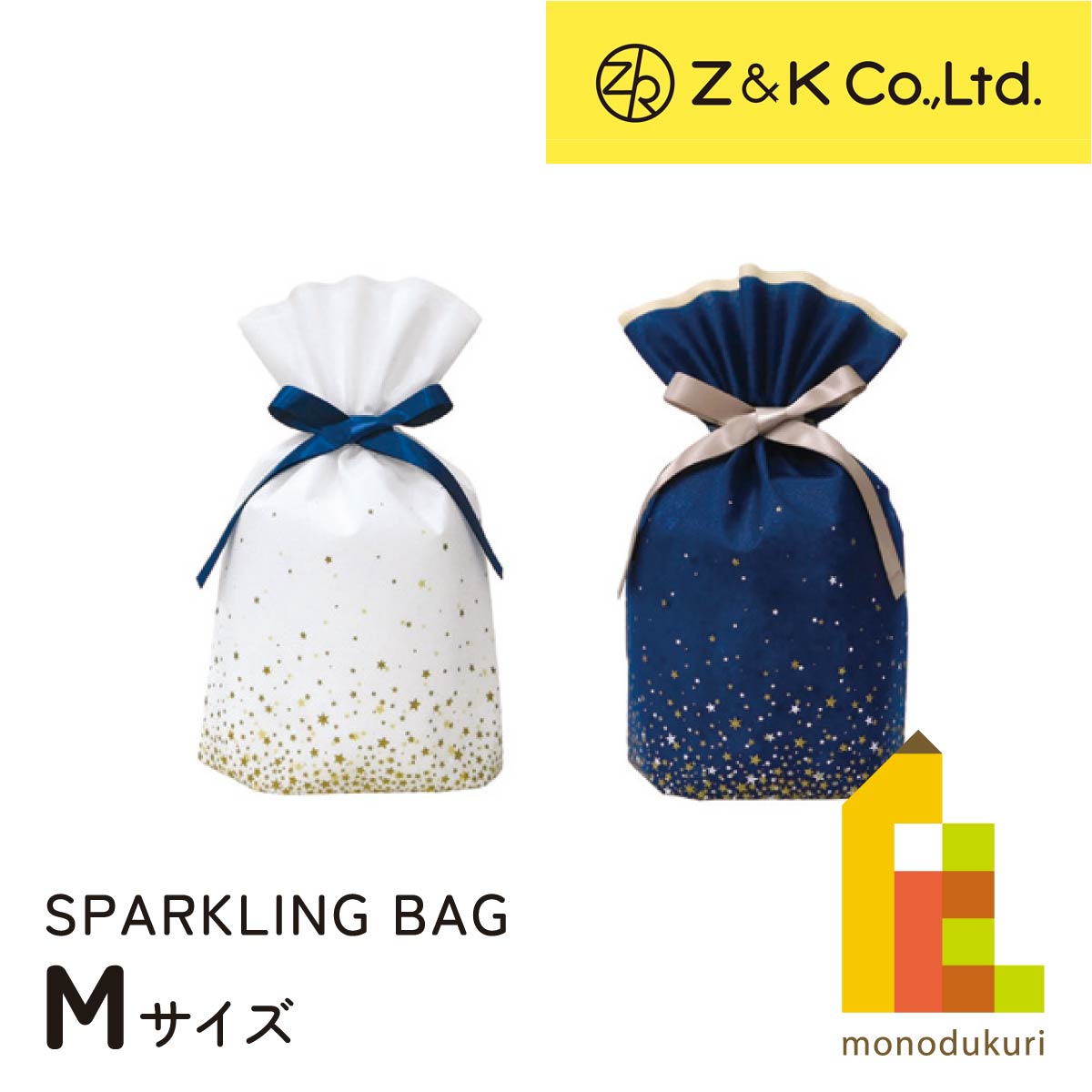 Z&amp;K( Z and Kei ) Sparkling сумка [ белый / темно-синий / черный ] M мешочек вставка есть упаковка подарок 