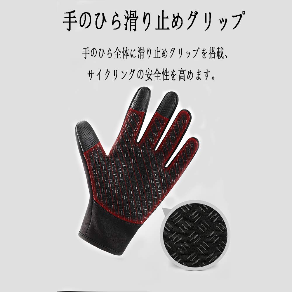  gloves hand ... protection against cold men's lady's glove S?XL. manner water-repellent reverse side nappy reverse side f lease smartphone gloves smartphone correspondence all 6 color bicycle bike outdoor mountain climbing 