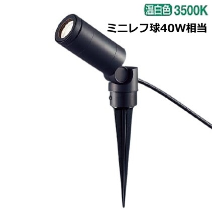 温白色 / オフブラック