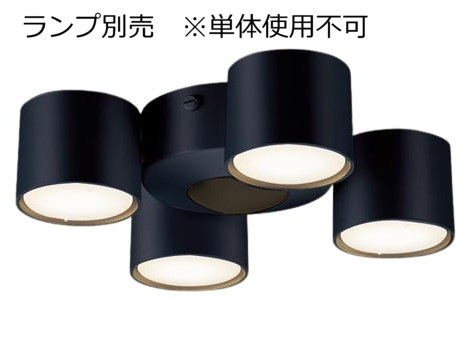 LEDシーリングファン専用シャンデリア ランプ別売 SPL5429 （ブラック）の商品画像
