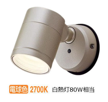 プラチナメタリック