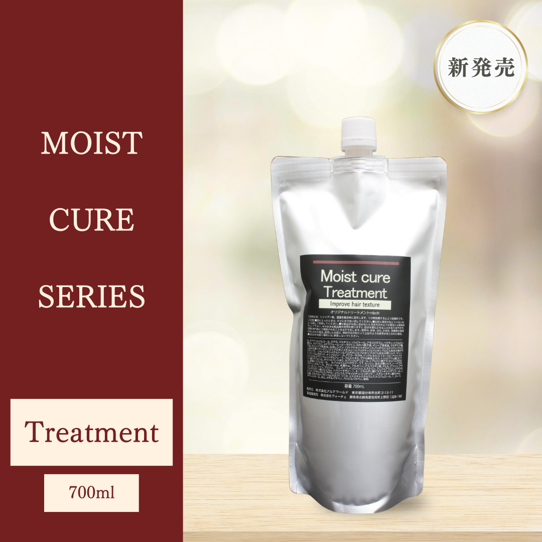 NAP moist kyua treatment 700ml refilling salon .. protein quality amino acid damage aging care .. wool moisturizer repair 