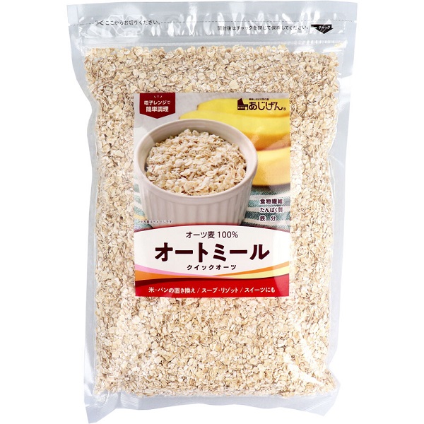  каждый день .... авто mi-ruki кварц 500g еда пшеница злаки мука o-tsu пшеница 