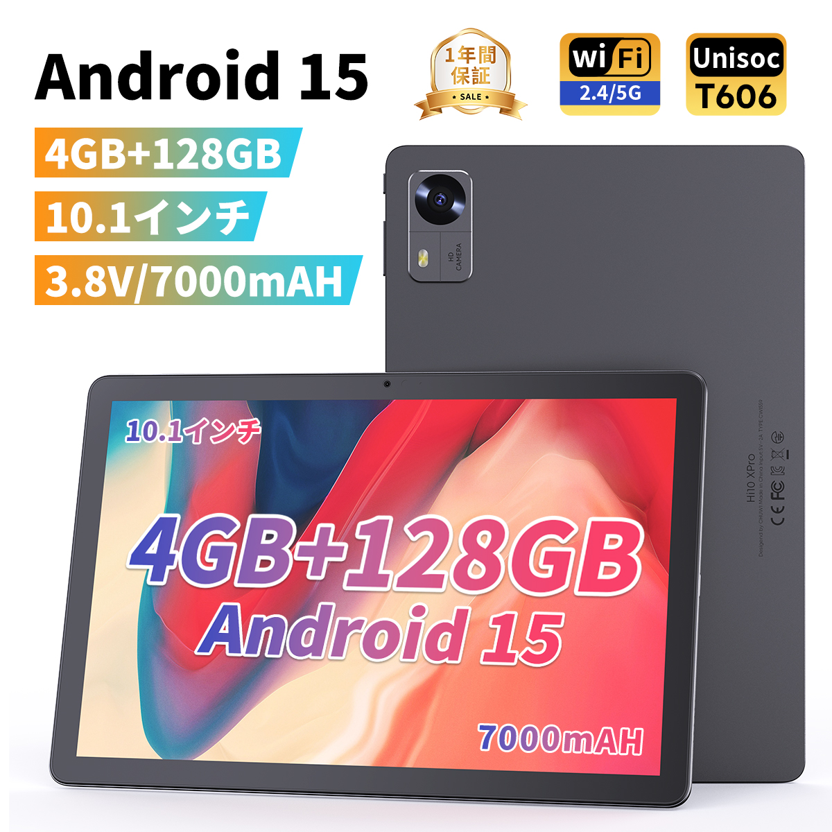 SAMSUNG Galaxy Tab S8 Ultra 14.6インチ メモリー12GB SAMSUNG Galaxy Tab S8 Ultra 14.6インチ メモリー12GB