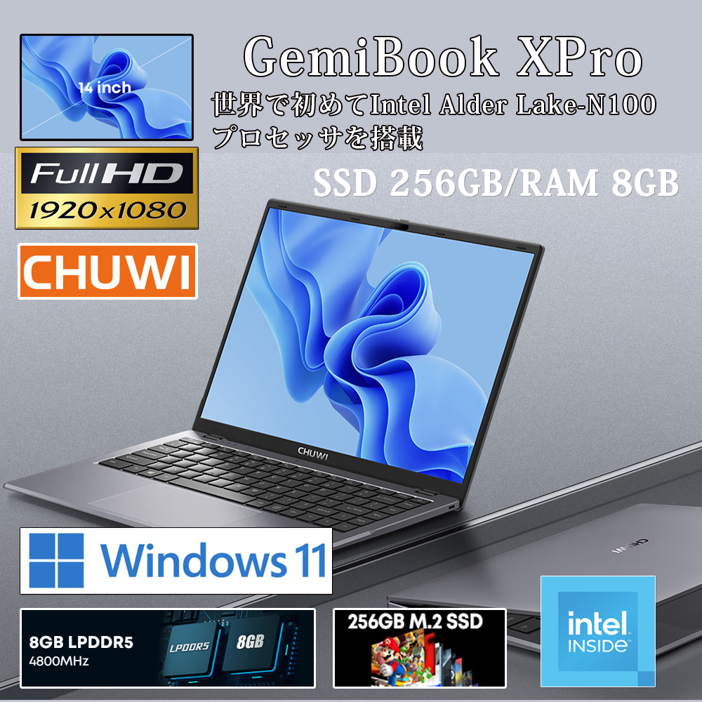 CHUWI GemiBook XPro ノートパソコン Windows11 14.1型 IPS FullHD RAM8GB SSD256GB Webカメラ Wi-Fi Bluetooth Windowsノートの商品画像