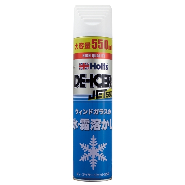 Holts ホルツ Holts ディ・アイサージェット550 550ml MH547 自動車用
