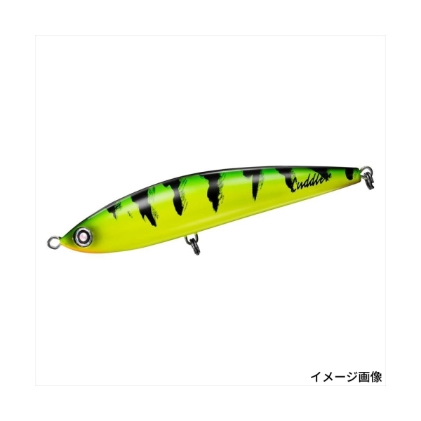 200F / ライムジャングル