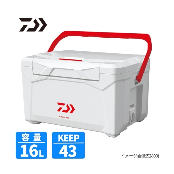 DAIWA（釣り） プロバイザーREX SU2800（シルバー） 釣り用クーラー