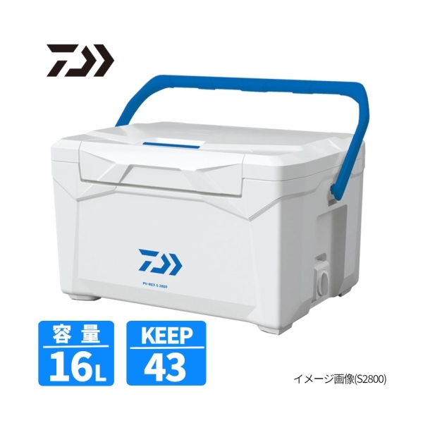 1221-087 ダイワ　クーラーボックス　PV-REX GU2200 PV-REX 2200 大型便A 2023年新製品 – フィッシングマックス WEBSHOP