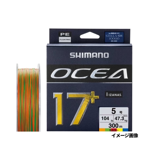 5号