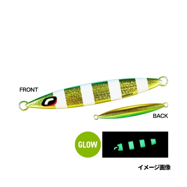オシア スティンガーバタフライ サーディンウェーバー 180g 020 Sグリキンゼブラの商品画像