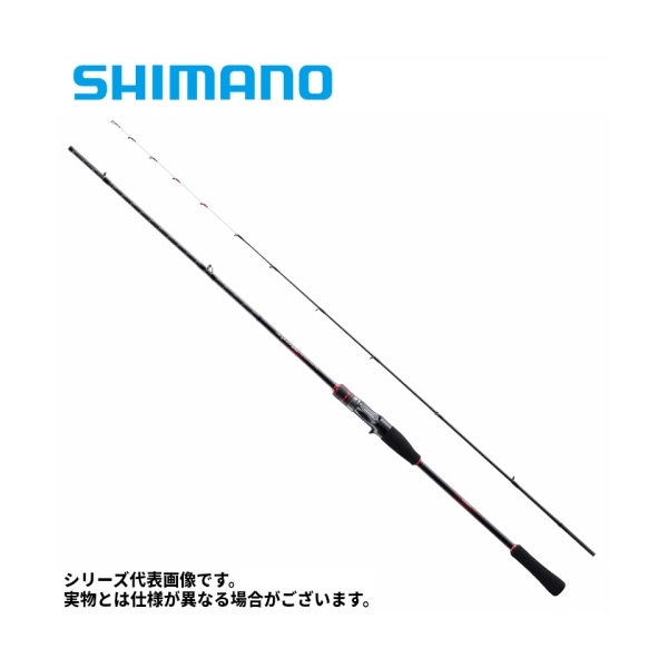 DAIWA（釣り） 23 エメラルダス EX イカメタル K56ULB-SMT 釣り