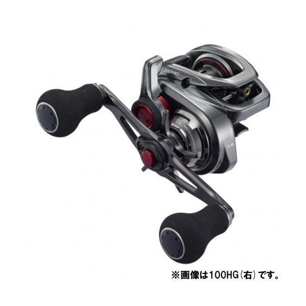 シマノ 21 エンゲツ 100HG 釣り ベイトリール - 最安値・価格比較