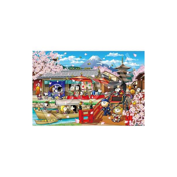 エポック社 ジグソーパズル PEANUTS スヌーピー イン ジャパン 1000