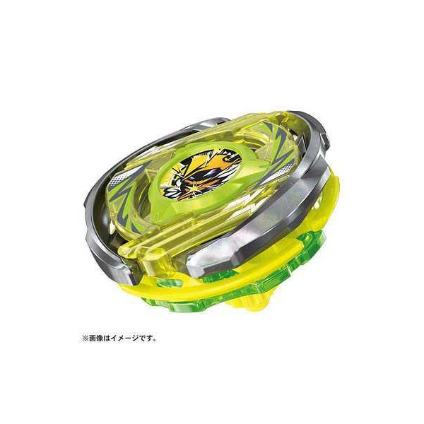 タカラトミー ベイブレードX CX-02 スターター ウィザードアーク R4