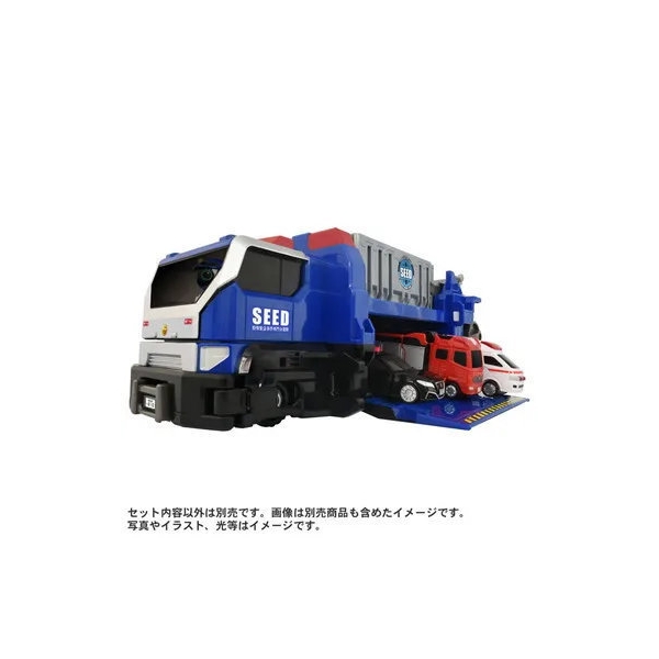 トミカ ジョブレイバー TJBDX 特殊移動基地 DX SEEDトランスポーターの商品画像