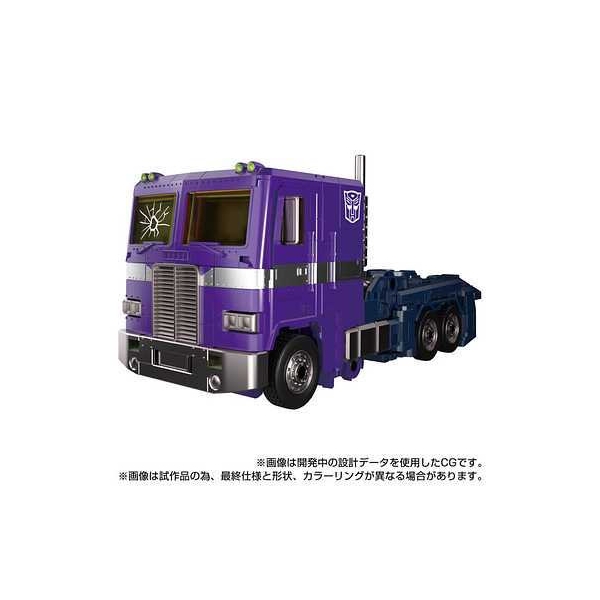タカラトミー トランスフォーマー MPG MPG-12 シャッタードグラス オプティマスプライム トランスフォーマー 超合金、ロボットの商品画像