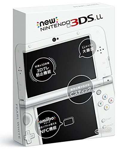 【まとめ売り】 Newニンテンドー3DS LL パールホワイト 【HOV1088508738】(38033円)