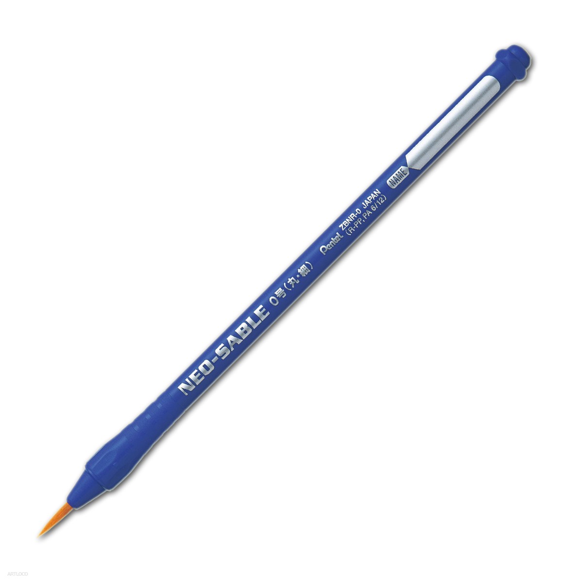[ mail service possible ] Pentel ... paintbrush Neo sable circle writing brush 0 number ZBNR-0 Pentel [ watercolor writing brush picture acrylic paint elementary school student ]