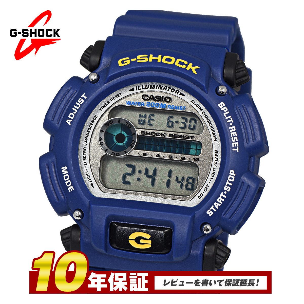 カシオ G-SHOCK BASIC 海外モデル DW-9052-2V メンズウォッチの商品画像