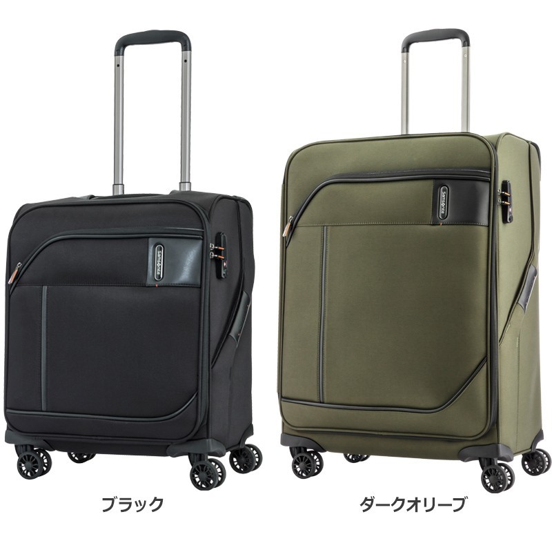 Samsonite ジャニック スピナー66 80.5リットル AW7＊002（ブラック） 旅行用品　ソフトタイプスーツケースの商品画像