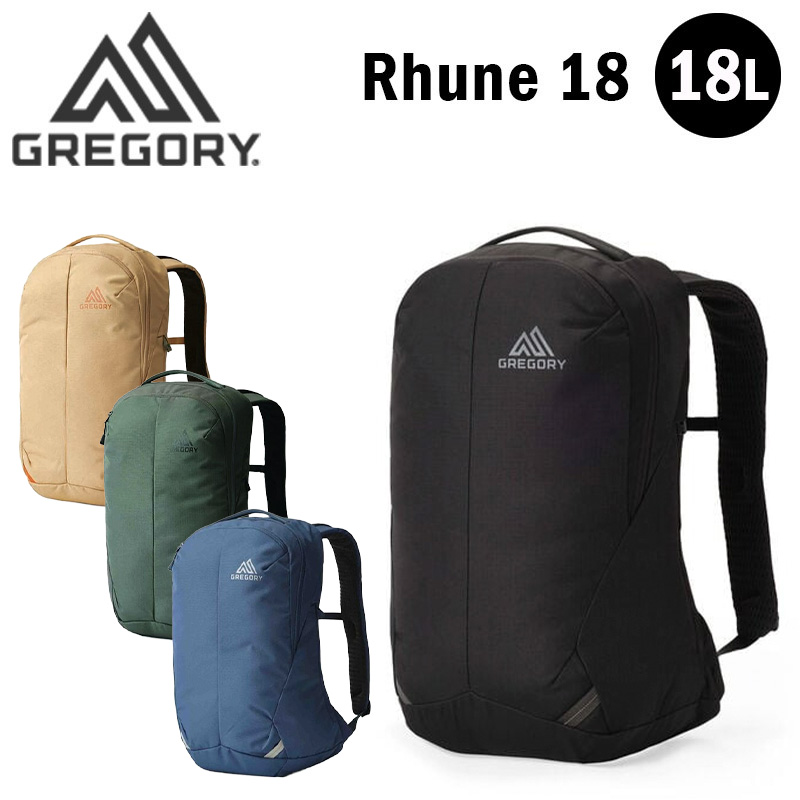 GREGORY ルーヌ 18 1509446404（カーボンブラック） リュックサック、デイパックの商品画像