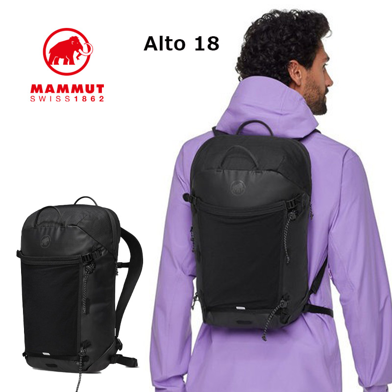 MAMMUT アルト 18 2570-00310 （black） アウトドア バックパック
