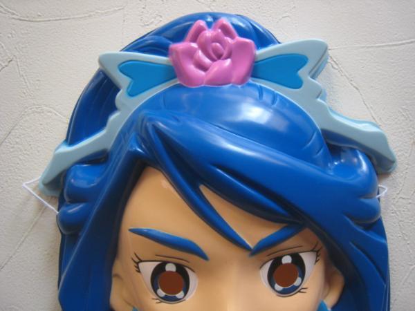  маска Yes! Precure 5GoGo!kyua aqua вода нет месяц ... Maeda Ai Pretty Cure Series восток . анимация 2008 год 2009 год Nakayoshi 