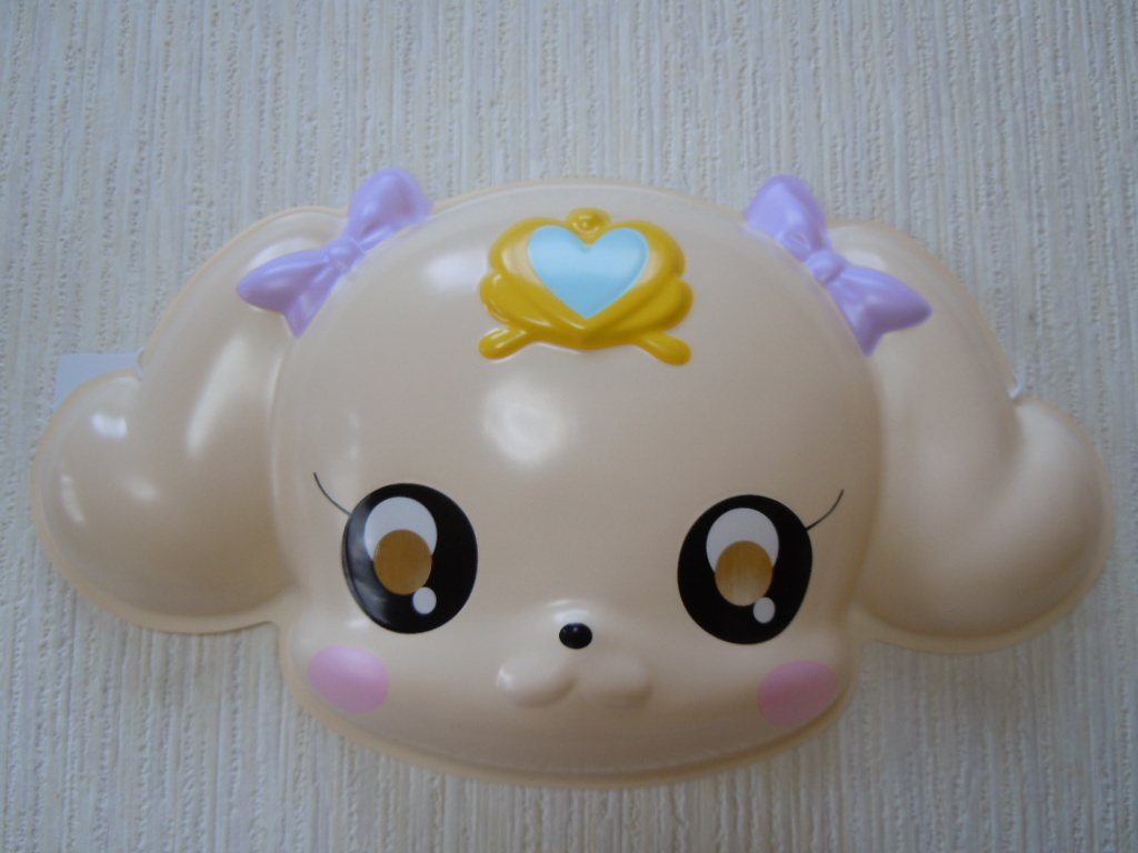  маска исцеление .. Precure Latte маленький собака исцеление животное белый камень .. Precure восток . анимация телевизор утро день 2020 год 