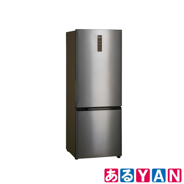 Haier JR-NF294A-S（シルバー） 冷蔵庫の商品画像