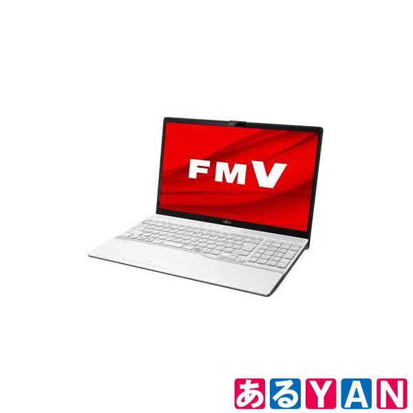 富士通 FMVA480HW プレミアムホワイト LIFEBOOK ノートパソコン 15.6型/Win11 Home/DVDスーパーマルチ/Office搭載 Windowsノートの商品画像