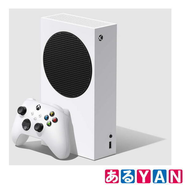 マイクロソフト Xbox Series S Xbox Xbox Series X S本体 最安値 価格比較 Yahoo ショッピング 口コミ 評判からも探せる