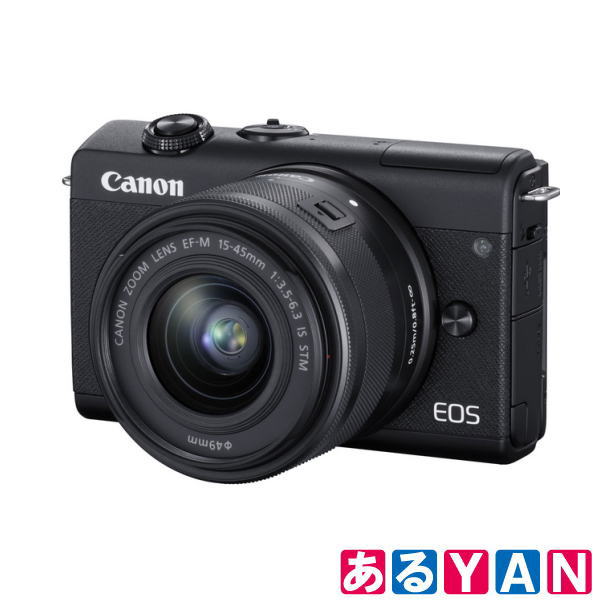 キヤノン EOS M200 EF-M15-45 IS STM レンズキット （ブラック） EOS EOS M ミラーレス一眼カメラの商品画像