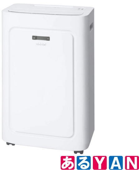 TOYOTOMI スポット冷暖エアコン TAD-22JW（W）（ホワイト） 家庭用エアコンの商品画像