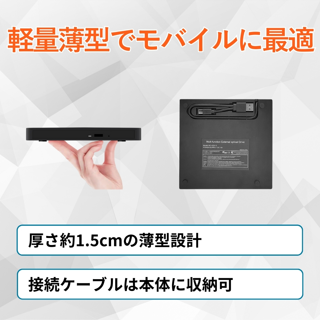 DVD Drive установленный снаружи 7in1 USB3.0 Windows11 mac USB ступица 4 порт SD устройство для считывания карт собственный Powered  King стойка TypeC подключение 