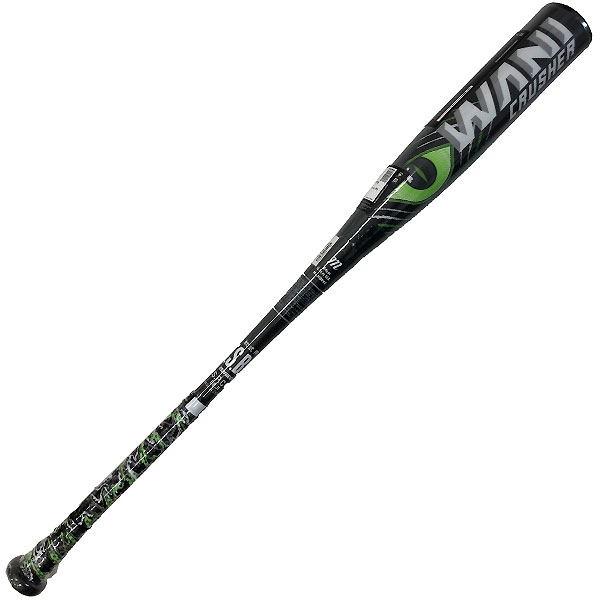 marucci ワニクラッシャー 83cm MJJSBBWC-83 軟式バット - 最安値
