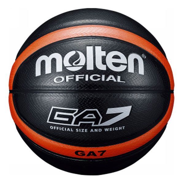 molten JB5000 7号球 B7C5000 バスケットボール - 最安値・価格比較