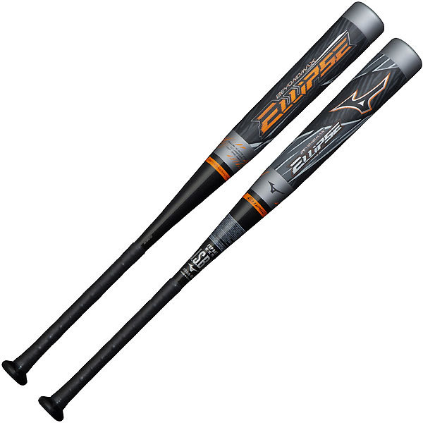 ミズノ　ビヨンドマックス　レガシー　バット　85cm 1CJBR158 軟式用ビヨンドマックスレガシー ミドル(FRP製／85cm／平均750g