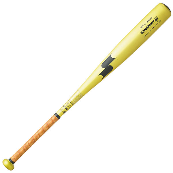 SSK スカイビート31K WF-L 硬式用金属製バット 一般 黄 イエロー