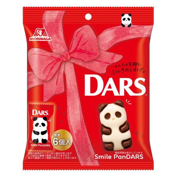 DARS дюжина Smile хлеб дюжина 70g 2 пакет комплект Valentine 2025
