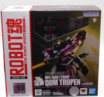 BANDAI ROBOT魂 ＜SIDE MS＞ MS-09F/TROP ドム・トローペン ver. A.N.I.M.E. TAMASHII NATIONS ROBOT魂 フィギュア本体の商品画像