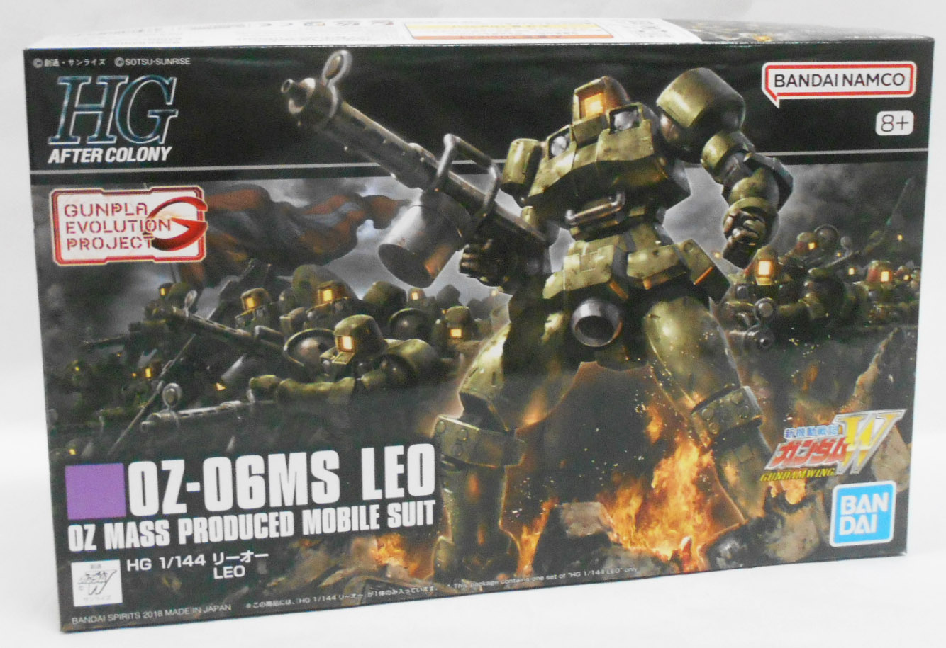 BANDAI PMX-003 ジ・O （1/144スケール HGUC 036 機動戦士Zガンダム